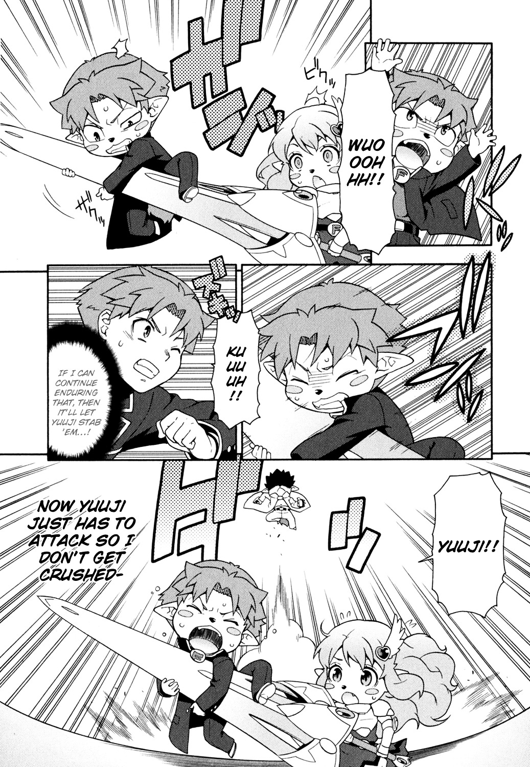 Baka to Tesuto to Shoukanjuu Chapter 18 page 15 - Chapter 18