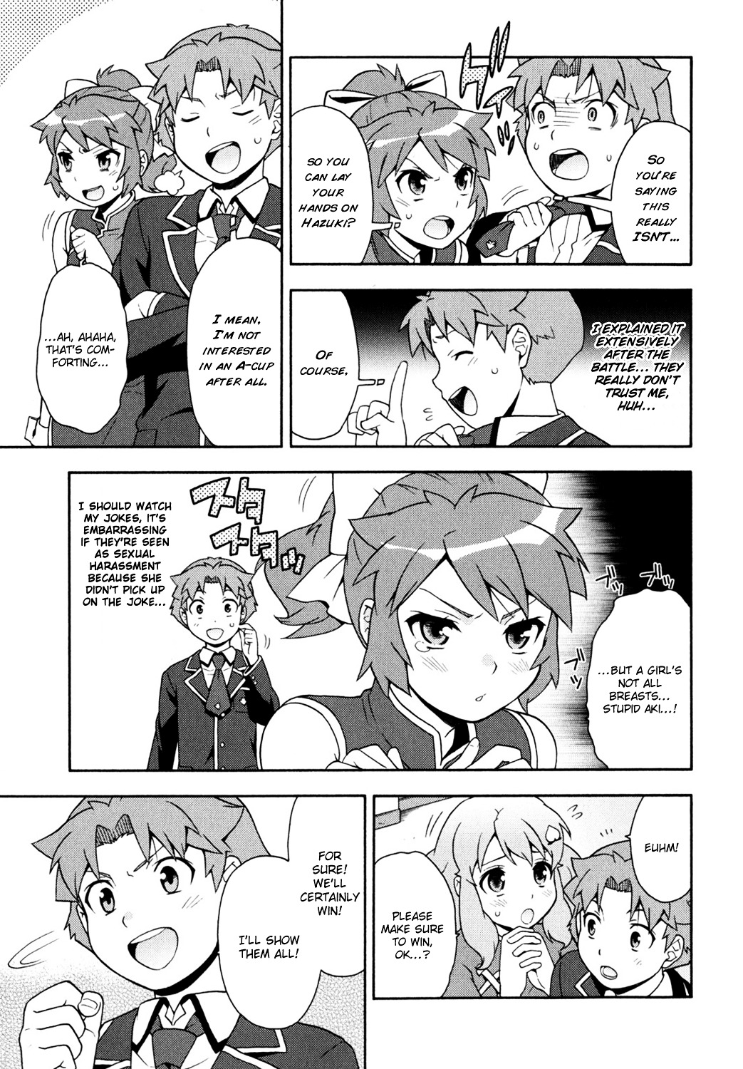 Baka to Tesuto to Shoukanjuu Chapter 18 page 19 - Chapter 18