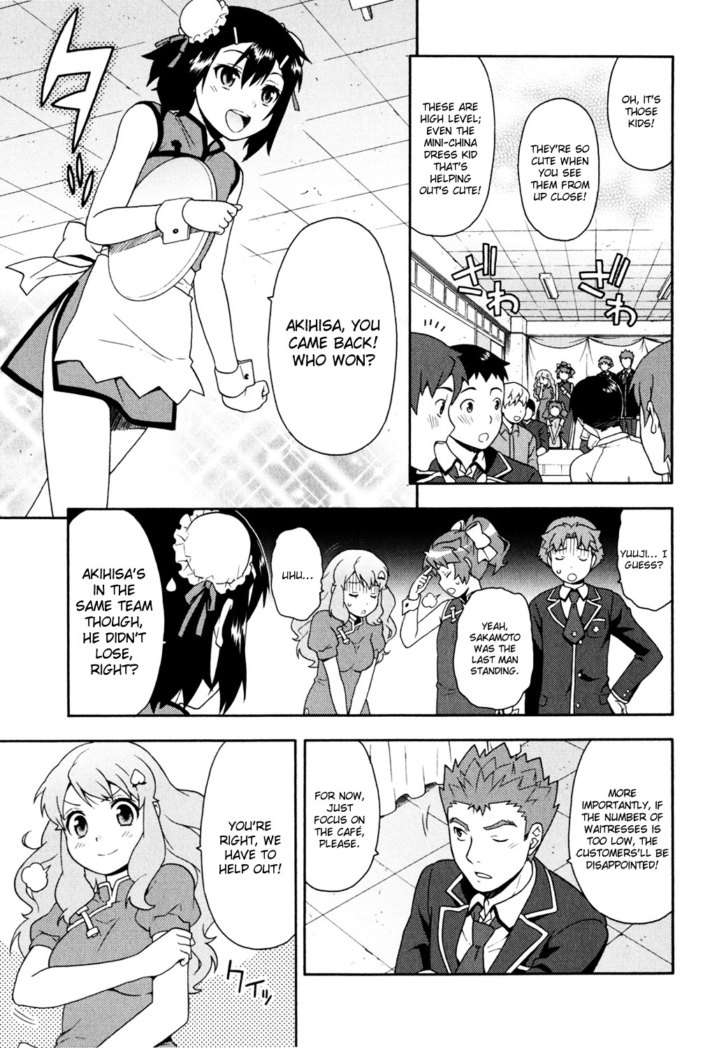 Baka to Tesuto to Shoukanjuu Chapter 18 page 21 - Chapter 18