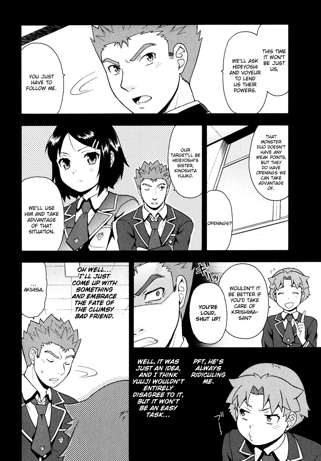Baka to Tesuto to Shoukanjuu Chapter 18 page 24 - Chapter 18