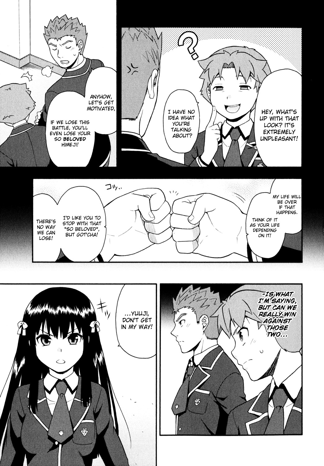 Baka to Tesuto to Shoukanjuu Chapter 18 page 25 - Chapter 18