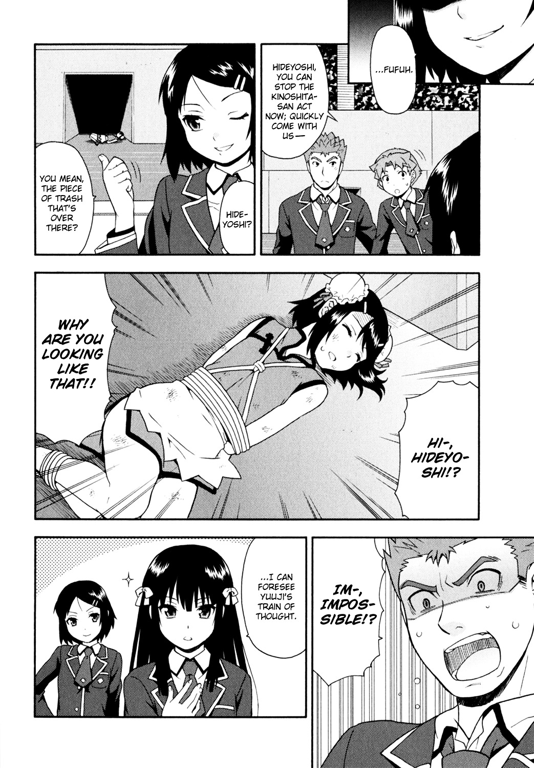 Baka to Tesuto to Shoukanjuu Chapter 18 page 28 - Chapter 18