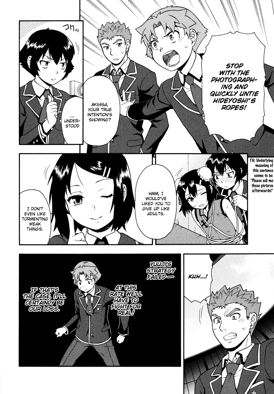 Baka to Tesuto to Shoukanjuu Chapter 18 page 30 - Chapter 18