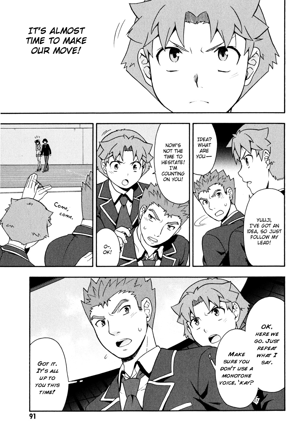 Baka to Tesuto to Shoukanjuu Chapter 18 page 31 - Chapter 18