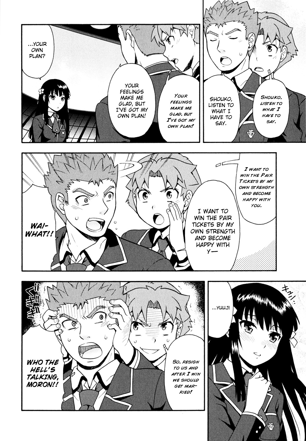 Baka to Tesuto to Shoukanjuu Chapter 18 page 32 - Chapter 18