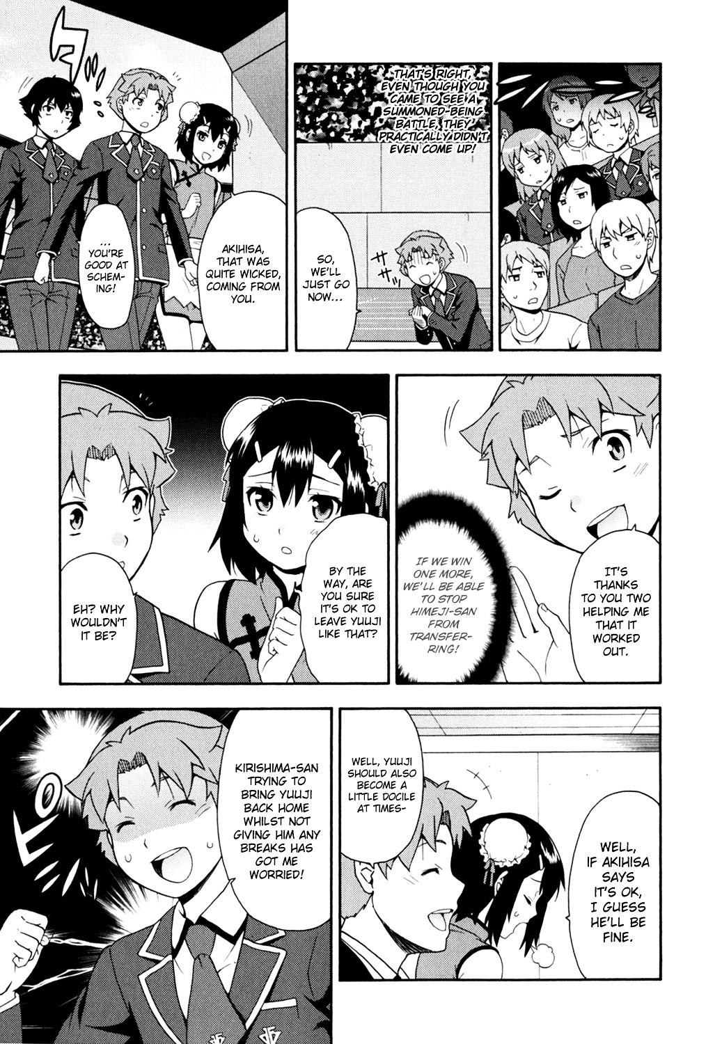Baka to Tesuto to Shoukanjuu Chapter 18 page 37 - Chapter 18