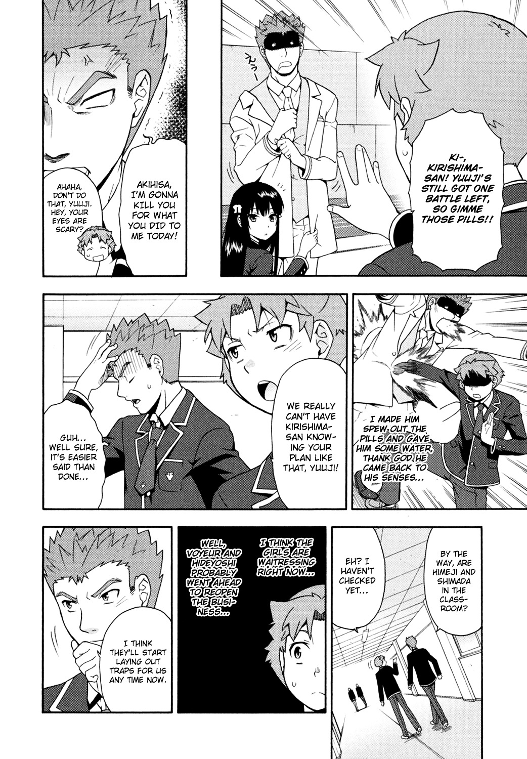 Baka to Tesuto to Shoukanjuu Chapter 18 page 38 - Chapter 18
