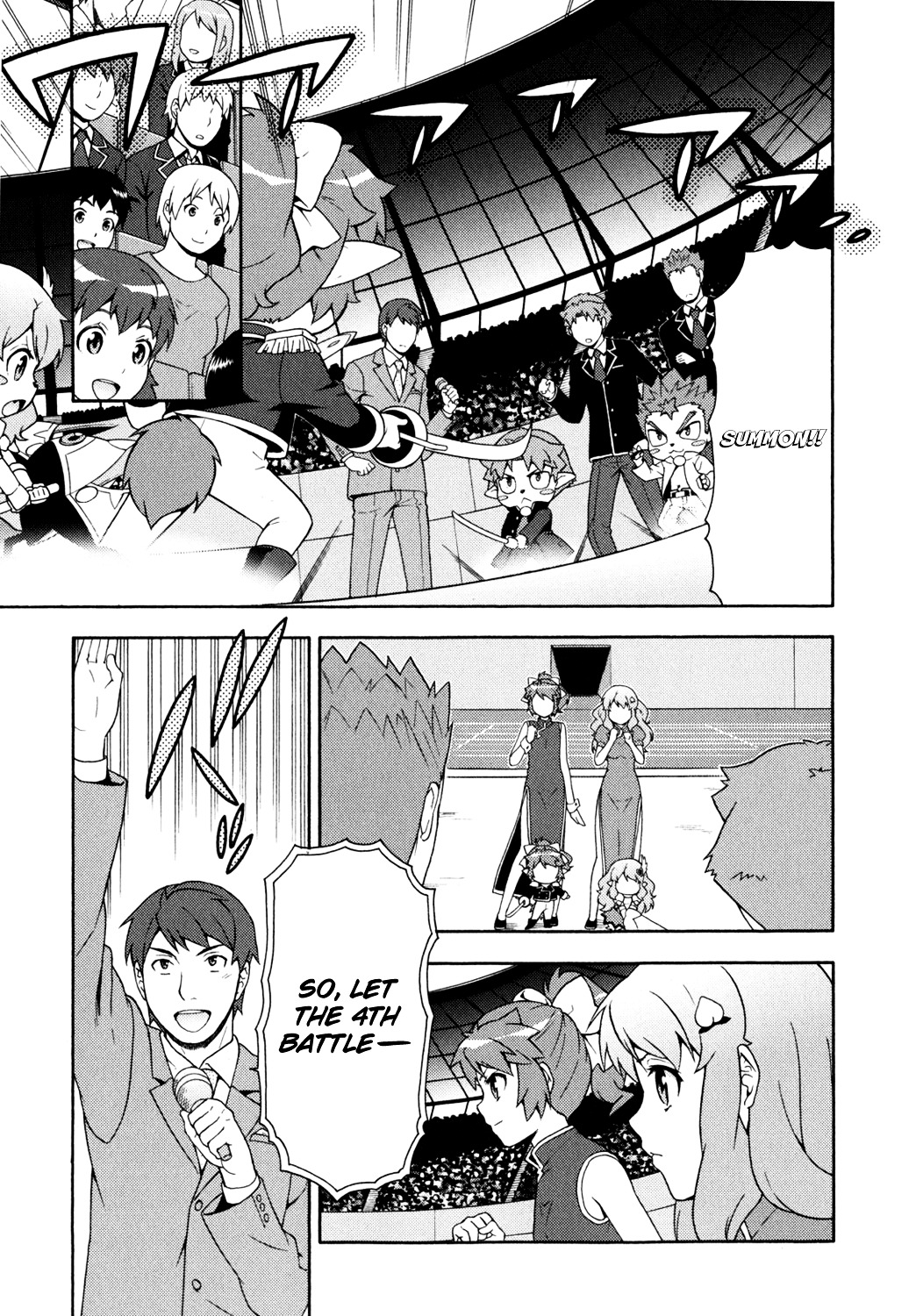 Baka to Tesuto to Shoukanjuu Chapter 18 page 5 - Chapter 18
