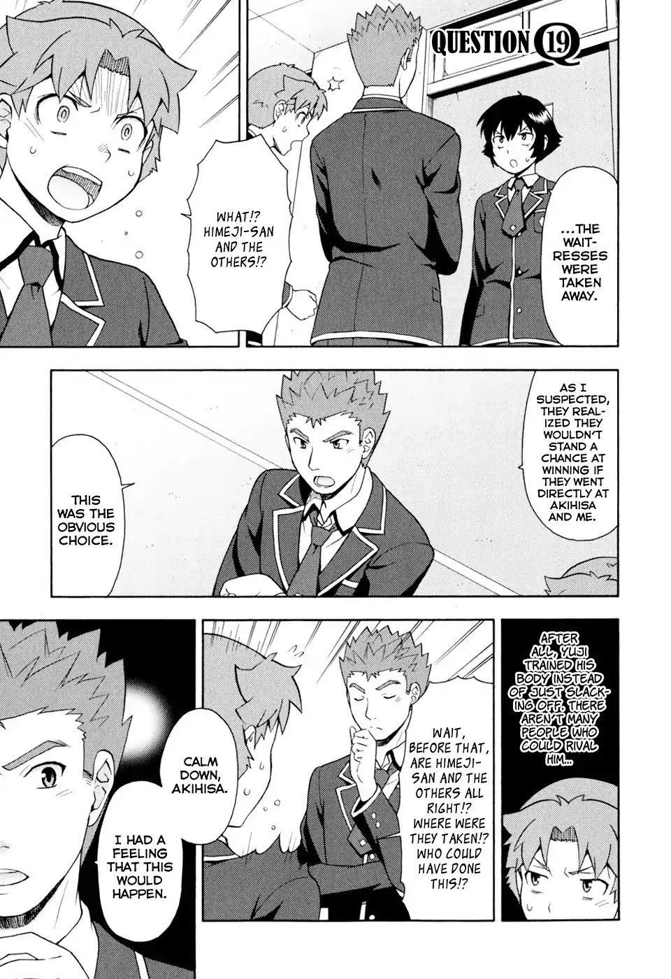 Baka to Tesuto to Shoukanjuu Chapter 19 page 1 - Chapter 19