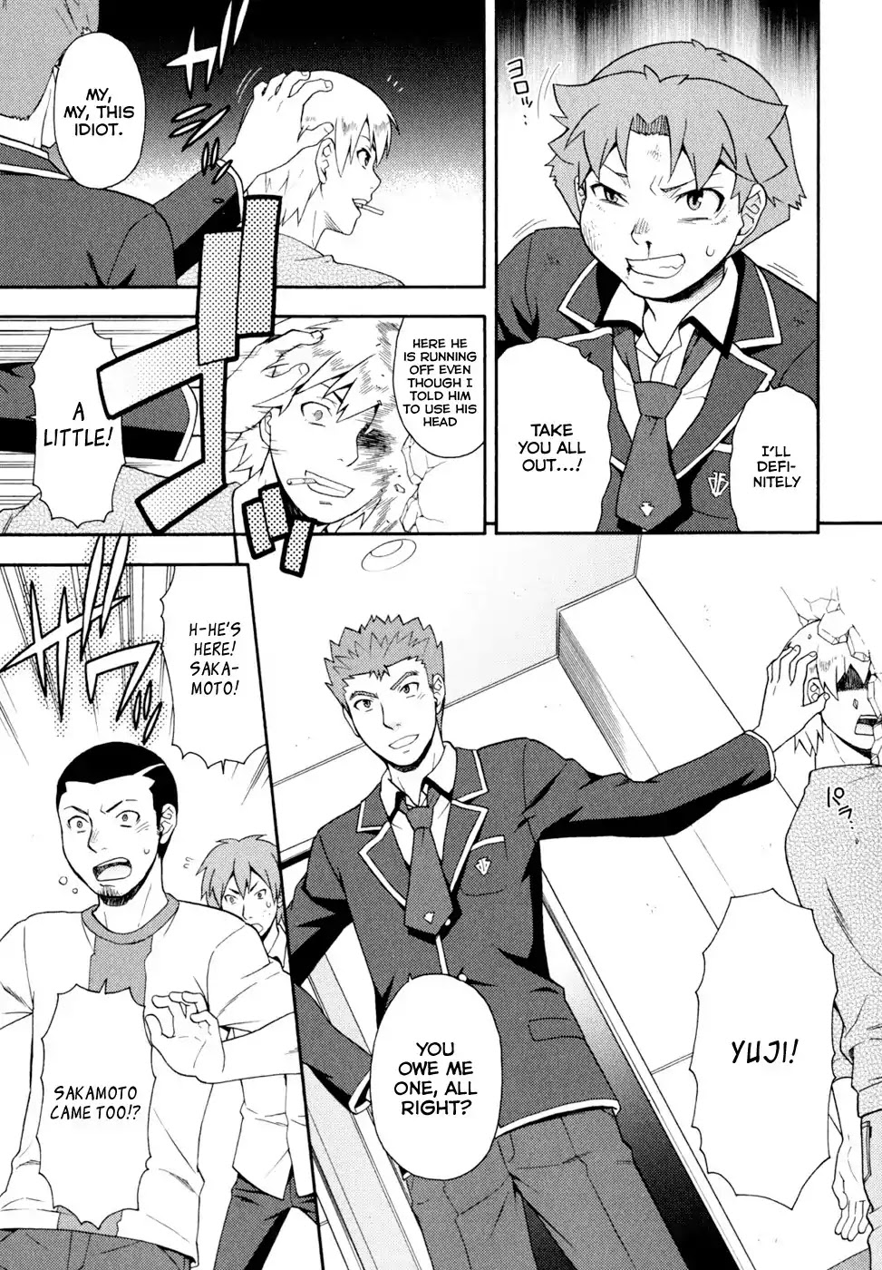 Baka to Tesuto to Shoukanjuu Chapter 19 page 11 - Chapter 19