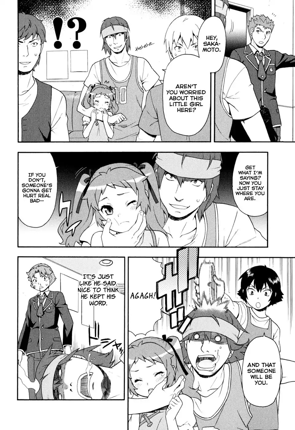 Baka to Tesuto to Shoukanjuu Chapter 19 page 12 - Chapter 19