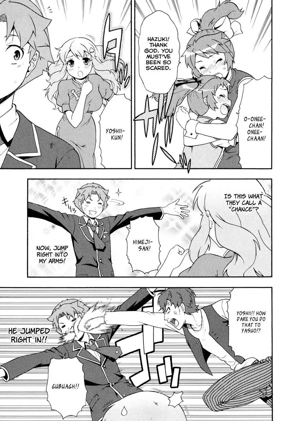 Baka to Tesuto to Shoukanjuu Chapter 19 page 13 - Chapter 19