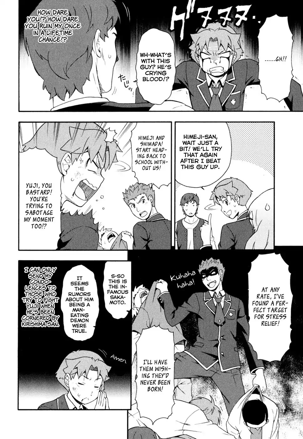 Baka to Tesuto to Shoukanjuu Chapter 19 page 14 - Chapter 19