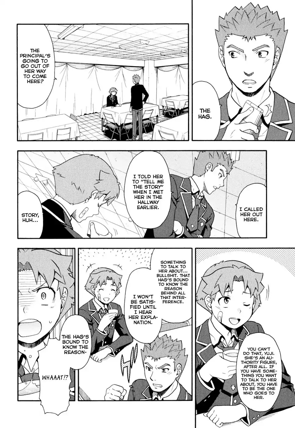 Baka to Tesuto to Shoukanjuu Chapter 19 page 16 - Chapter 19