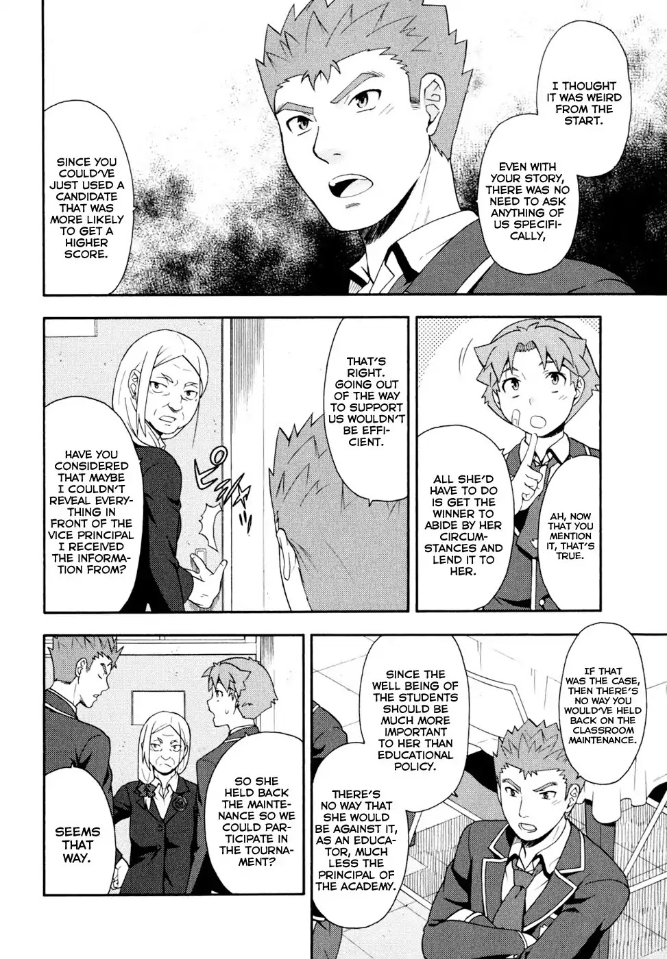 Baka to Tesuto to Shoukanjuu Chapter 19 page 18 - Chapter 19