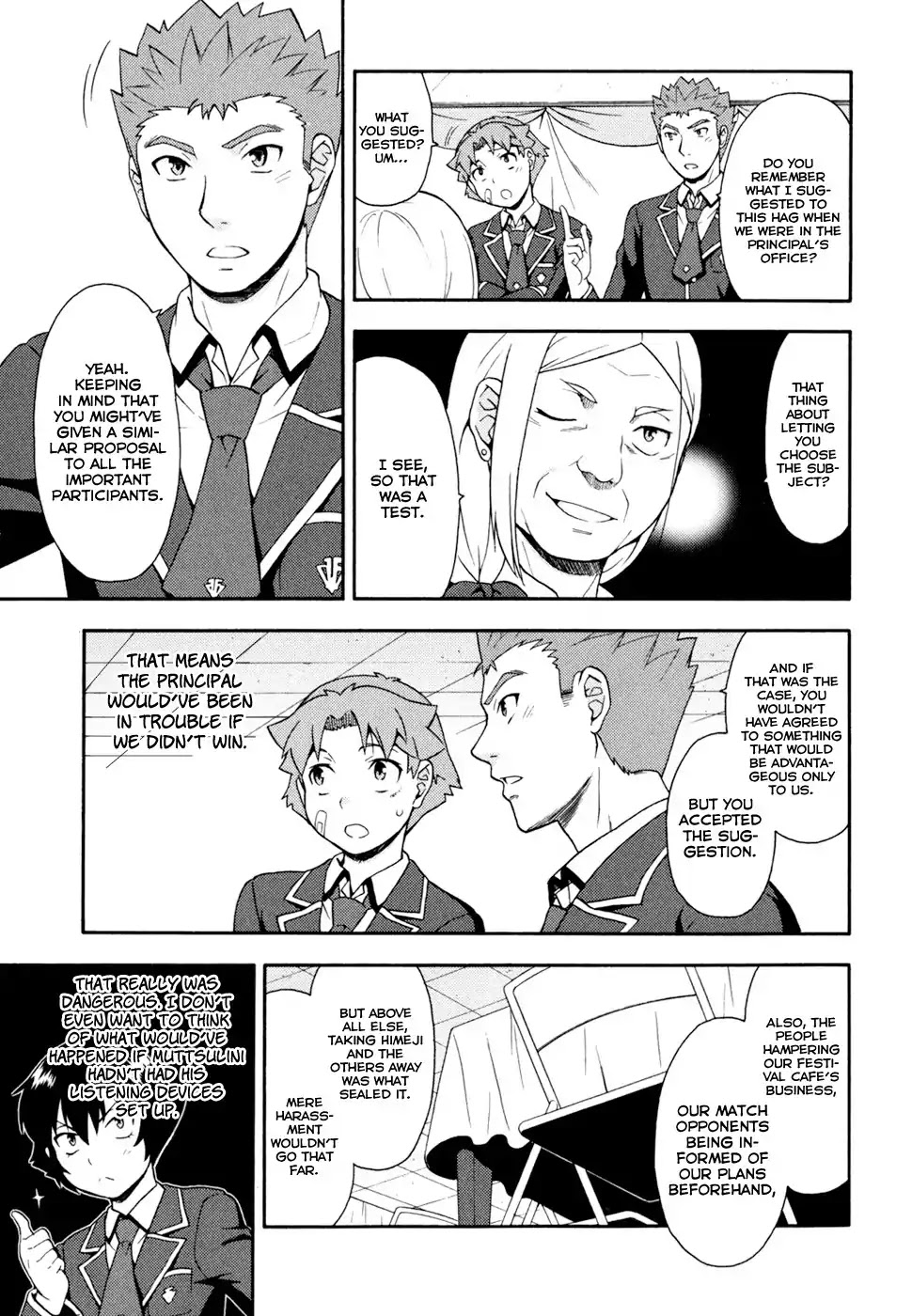 Baka to Tesuto to Shoukanjuu Chapter 19 page 19 - Chapter 19