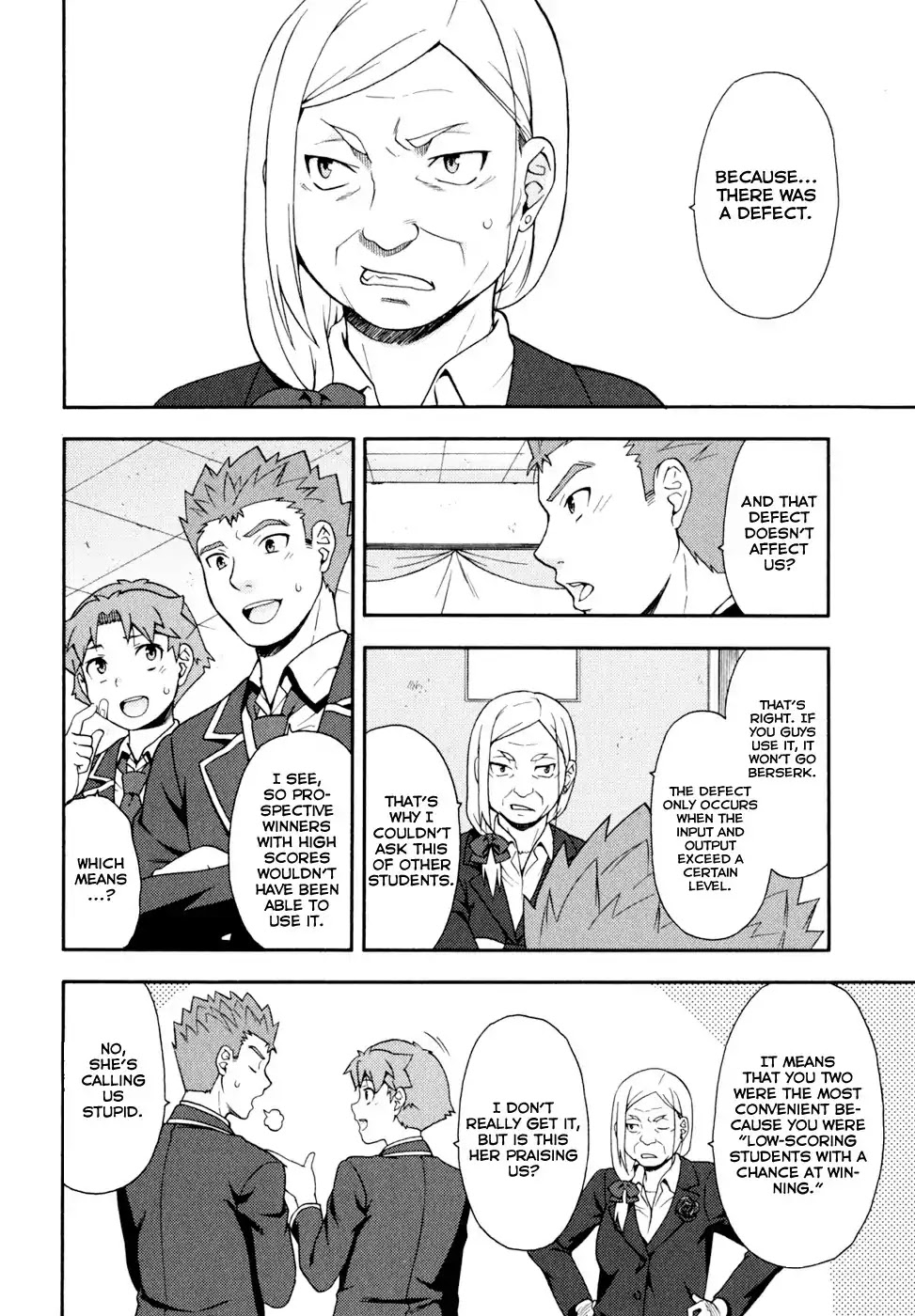 Baka to Tesuto to Shoukanjuu Chapter 19 page 22 - Chapter 19