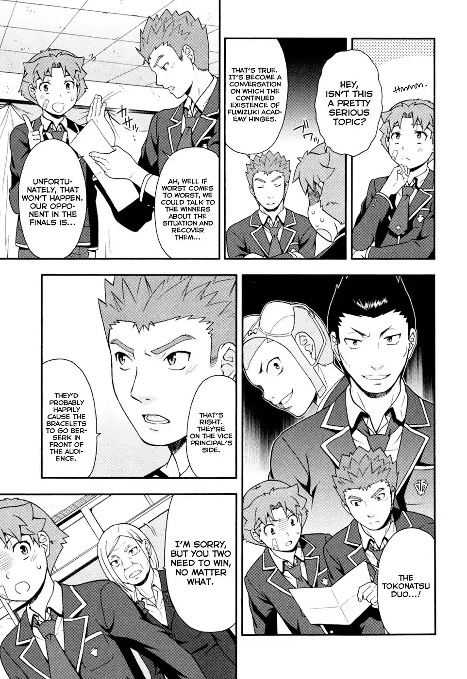 Baka to Tesuto to Shoukanjuu Chapter 19 page 25 - Chapter 19