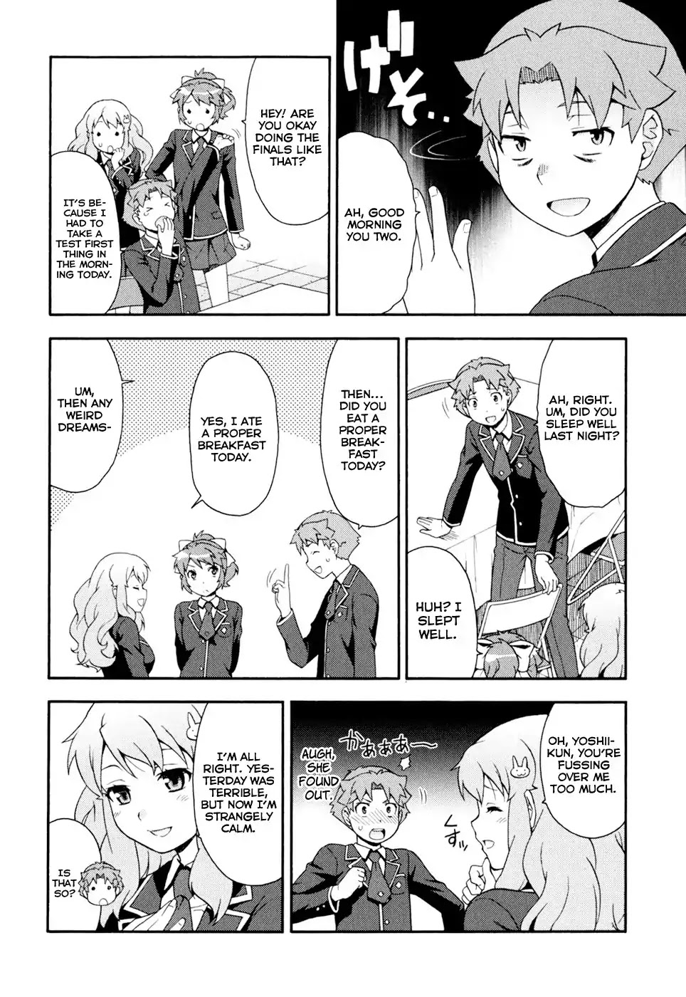 Baka to Tesuto to Shoukanjuu Chapter 19 page 28 - Chapter 19