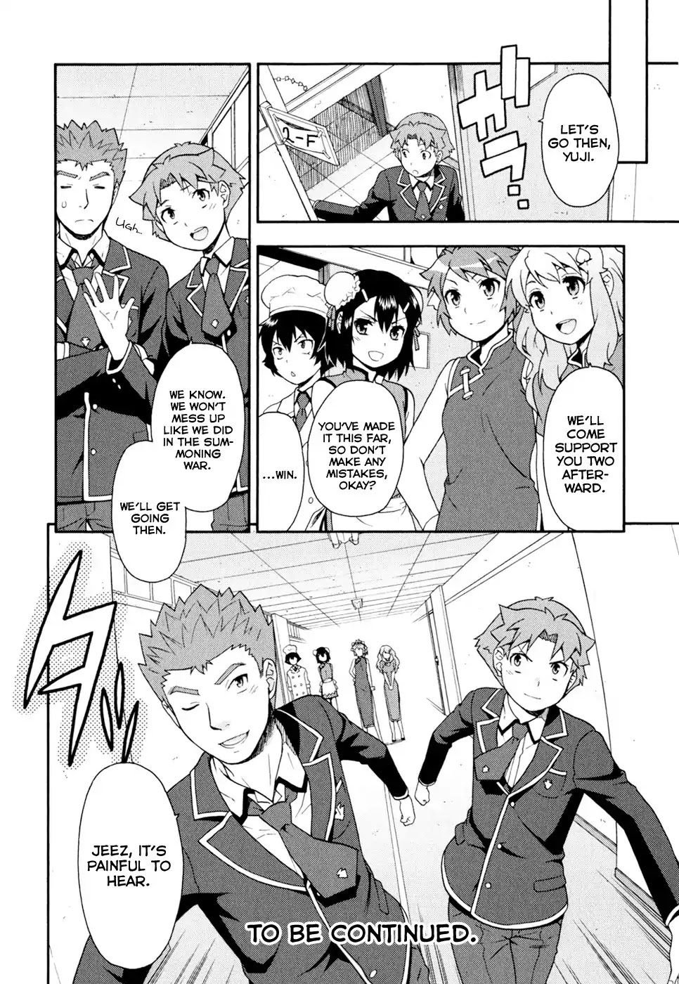 Baka to Tesuto to Shoukanjuu Chapter 19 page 32 - Chapter 19