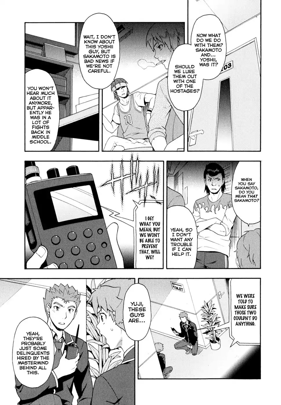 Baka to Tesuto to Shoukanjuu Chapter 19 page 5 - Chapter 19