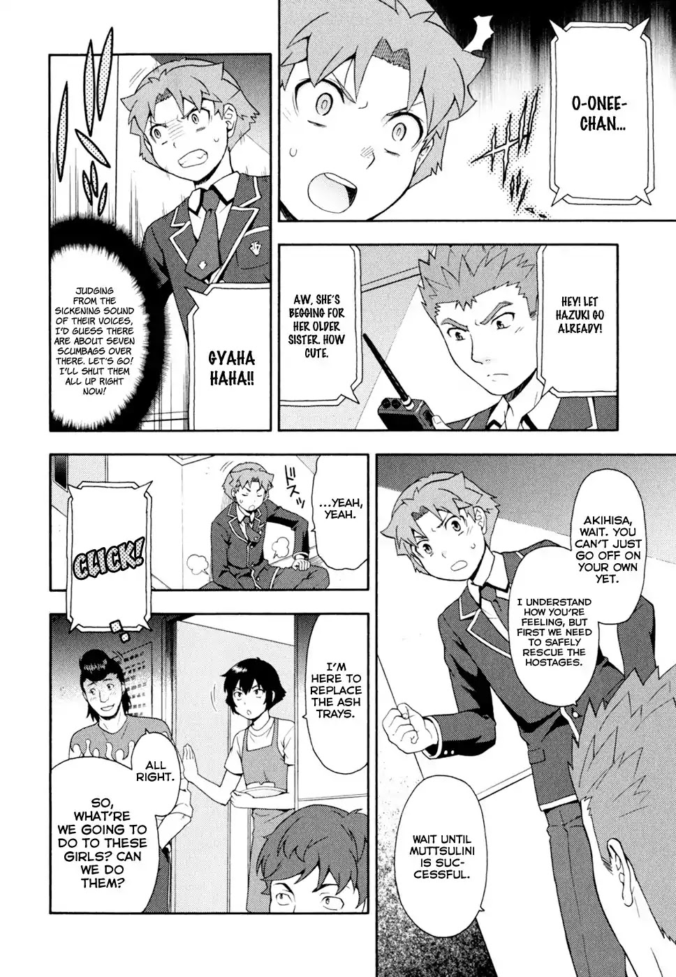 Baka to Tesuto to Shoukanjuu Chapter 19 page 6 - Chapter 19