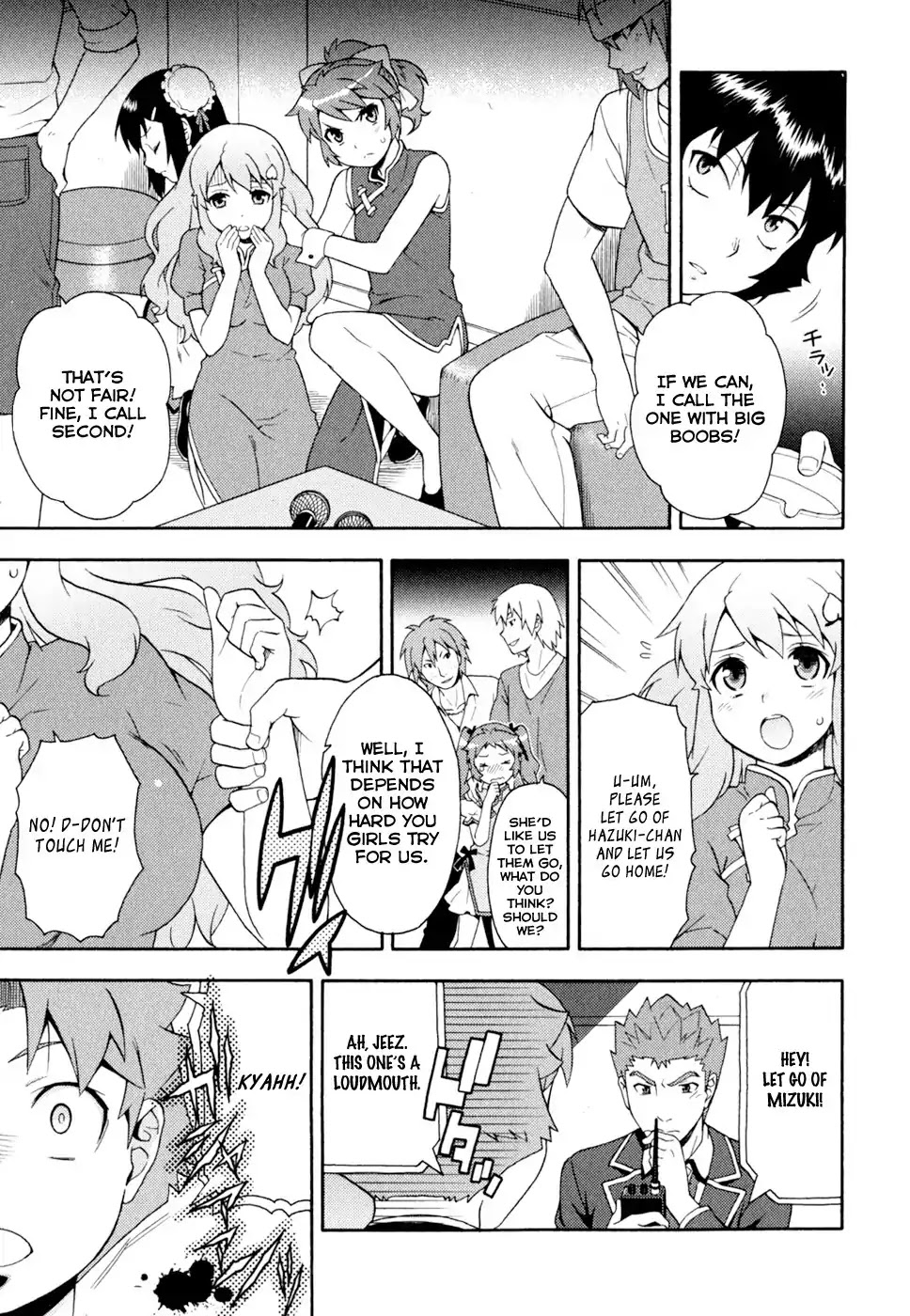 Baka to Tesuto to Shoukanjuu Chapter 19 page 7 - Chapter 19