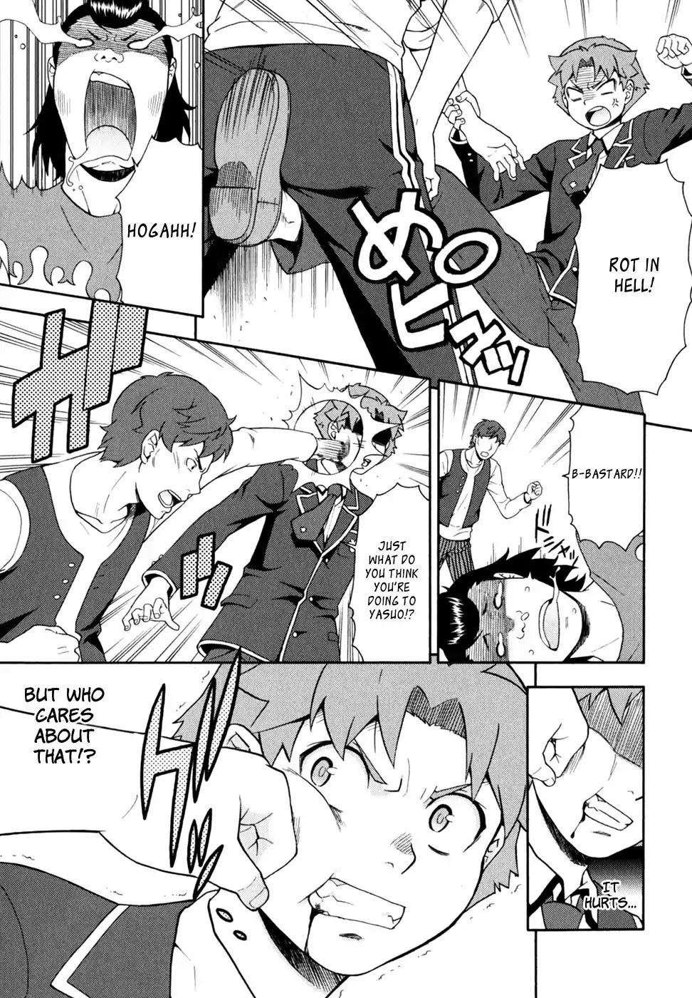 Baka to Tesuto to Shoukanjuu Chapter 19 page 9 - Chapter 19