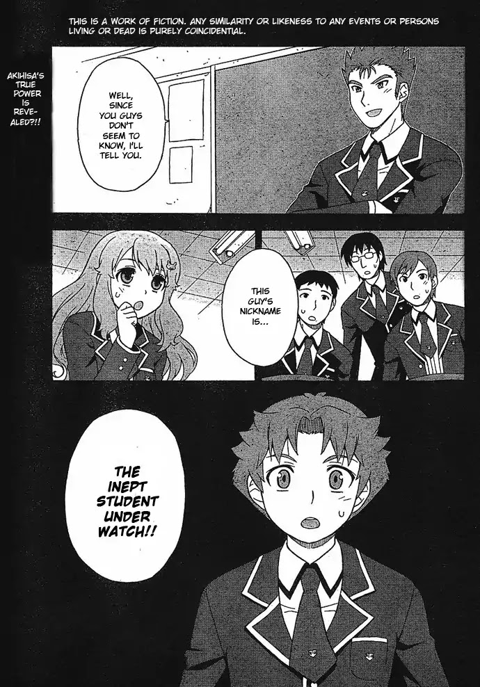 Baka to Tesuto to Shoukanjuu Chapter 2 page 1 - Chapter 2