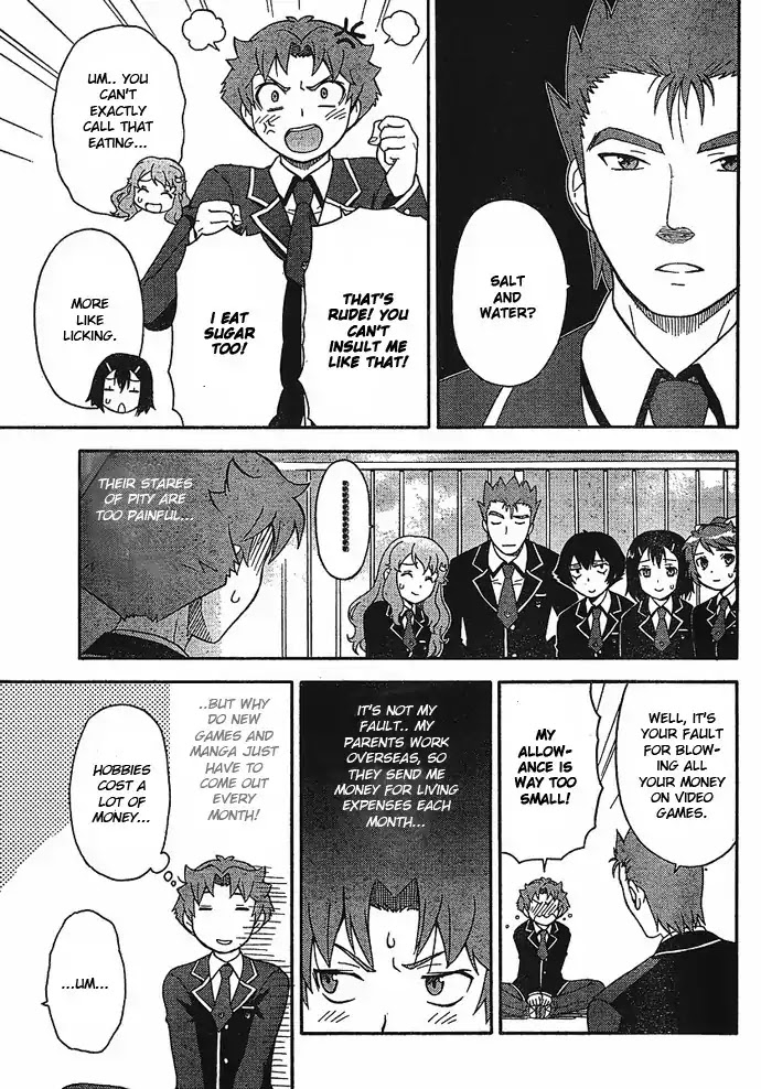 Baka to Tesuto to Shoukanjuu Chapter 2 page 11 - Chapter 2