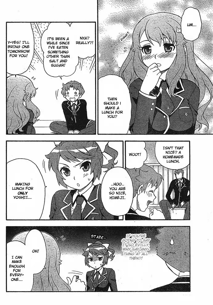 Baka to Tesuto to Shoukanjuu Chapter 2 page 12 - Chapter 2