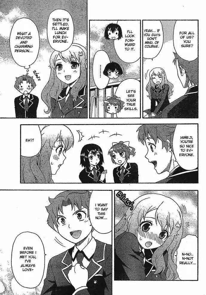 Baka to Tesuto to Shoukanjuu Chapter 2 page 13 - Chapter 2
