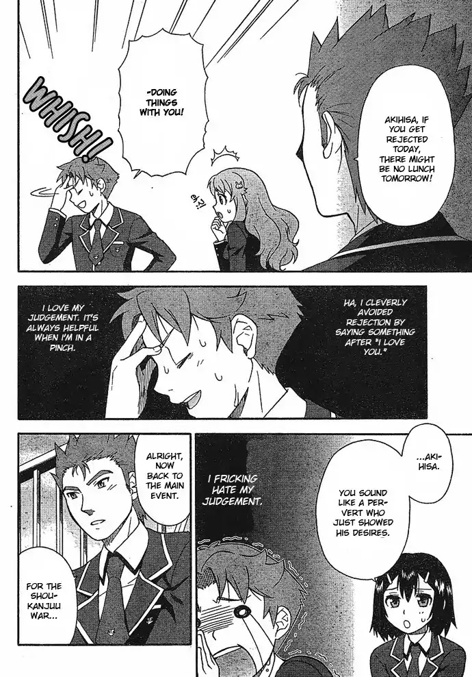 Baka to Tesuto to Shoukanjuu Chapter 2 page 14 - Chapter 2