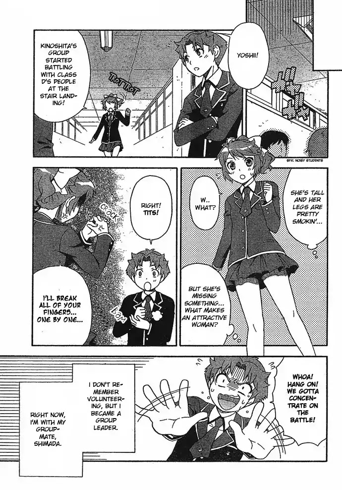 Baka to Tesuto to Shoukanjuu Chapter 2 page 19 - Chapter 2