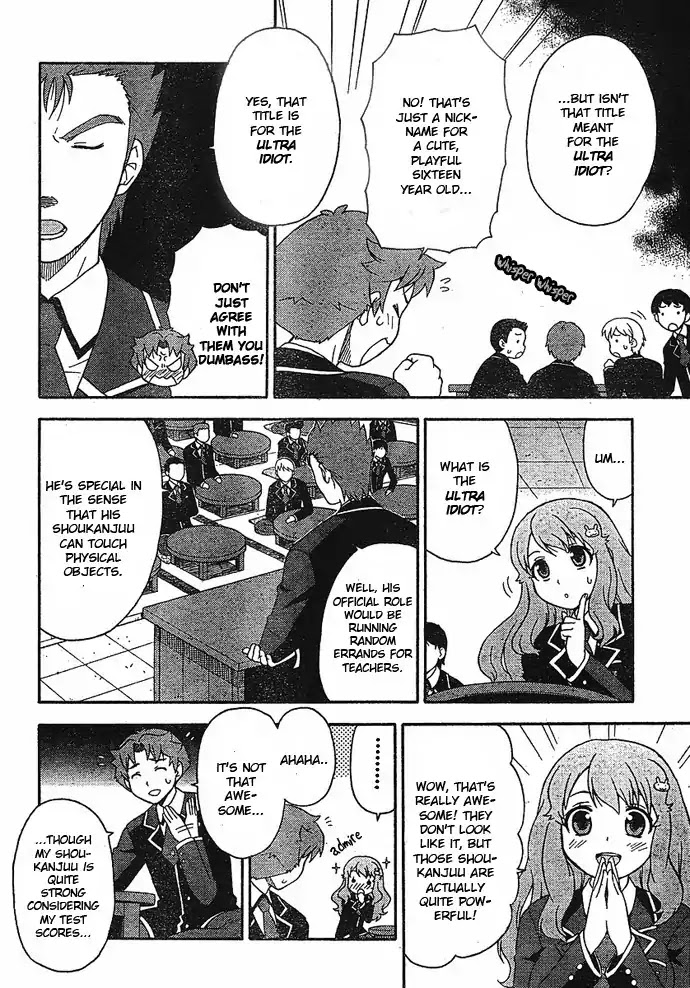 Baka to Tesuto to Shoukanjuu Chapter 2 page 2 - Chapter 2