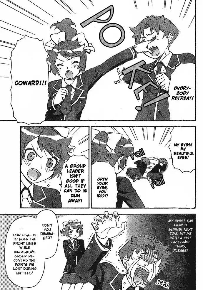 Baka to Tesuto to Shoukanjuu Chapter 2 page 21 - Chapter 2