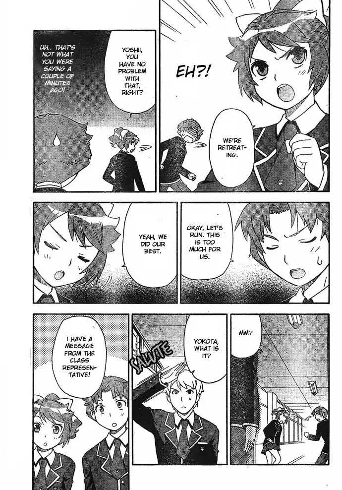 Baka to Tesuto to Shoukanjuu Chapter 2 page 23 - Chapter 2