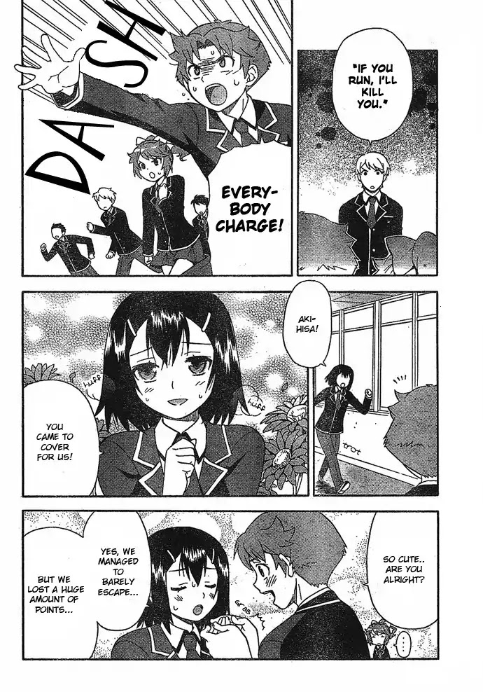 Baka to Tesuto to Shoukanjuu Chapter 2 page 24 - Chapter 2