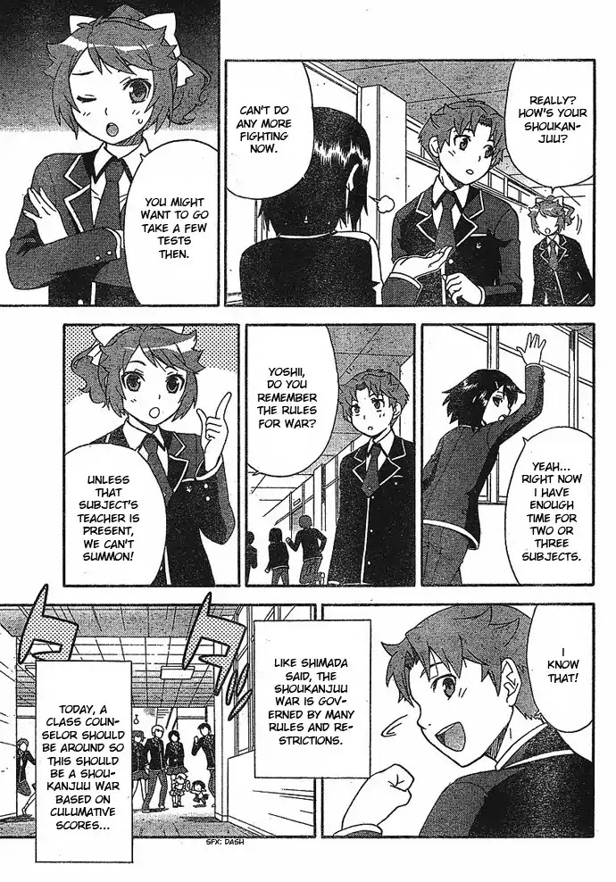 Baka to Tesuto to Shoukanjuu Chapter 2 page 25 - Chapter 2
