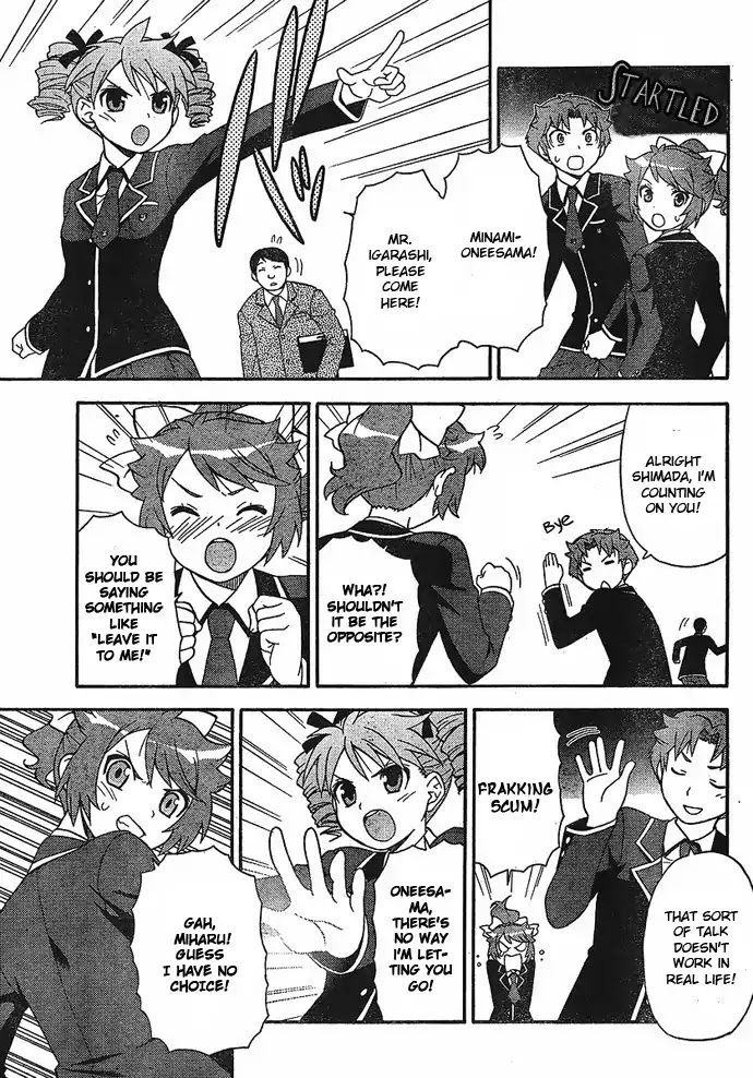 Baka to Tesuto to Shoukanjuu Chapter 2 page 27 - Chapter 2