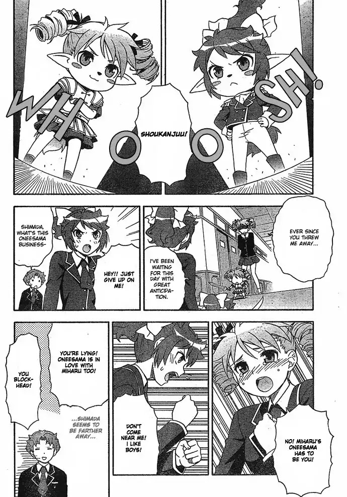 Baka to Tesuto to Shoukanjuu Chapter 2 page 28 - Chapter 2