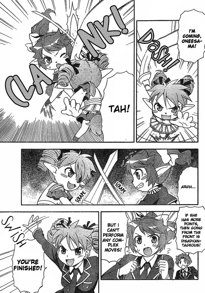 Baka to Tesuto to Shoukanjuu Chapter 2 page 29 - Chapter 2