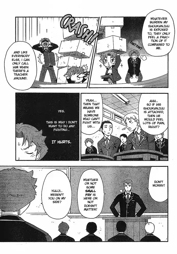 Baka to Tesuto to Shoukanjuu Chapter 2 page 3 - Chapter 2