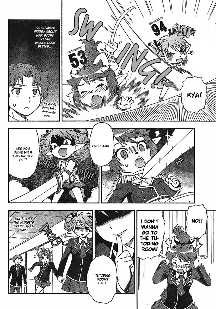 Baka to Tesuto to Shoukanjuu Chapter 2 page 30 - Chapter 2