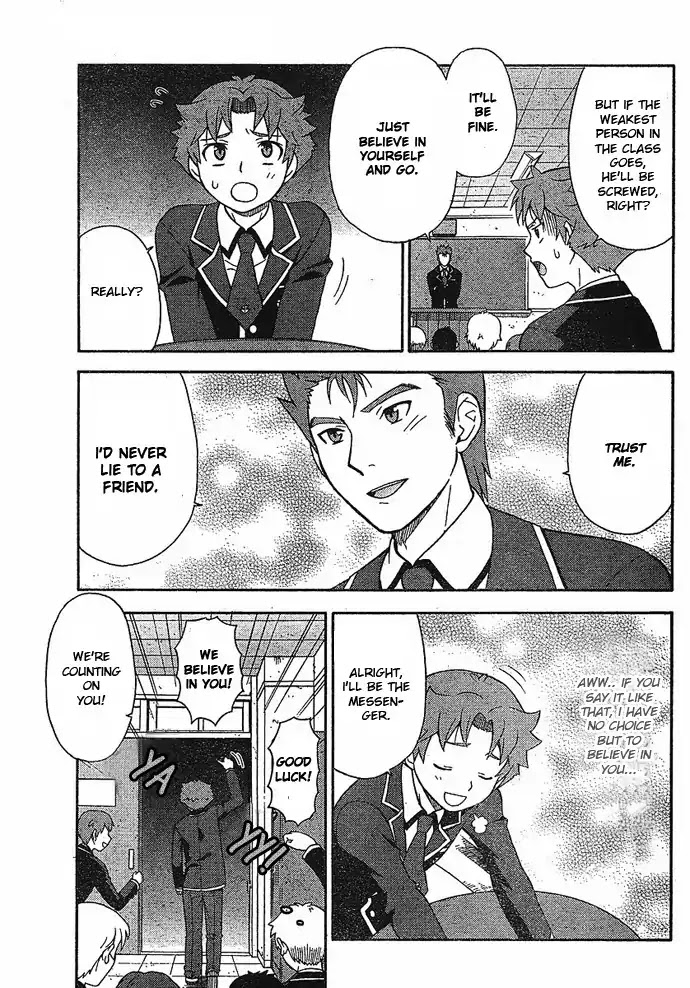 Baka to Tesuto to Shoukanjuu Chapter 2 page 5 - Chapter 2