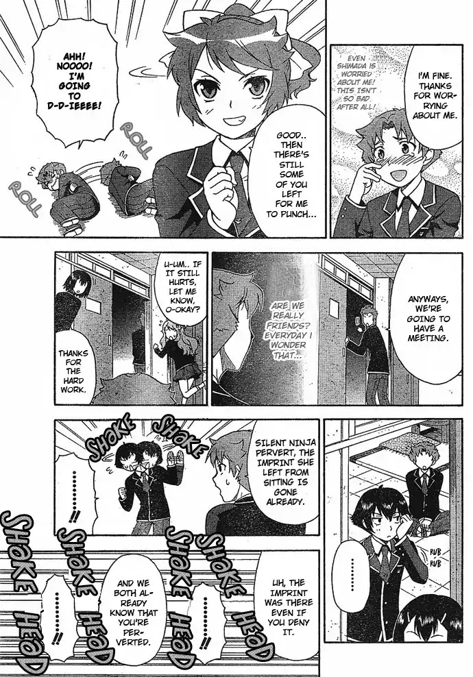 Baka to Tesuto to Shoukanjuu Chapter 2 page 7 - Chapter 2