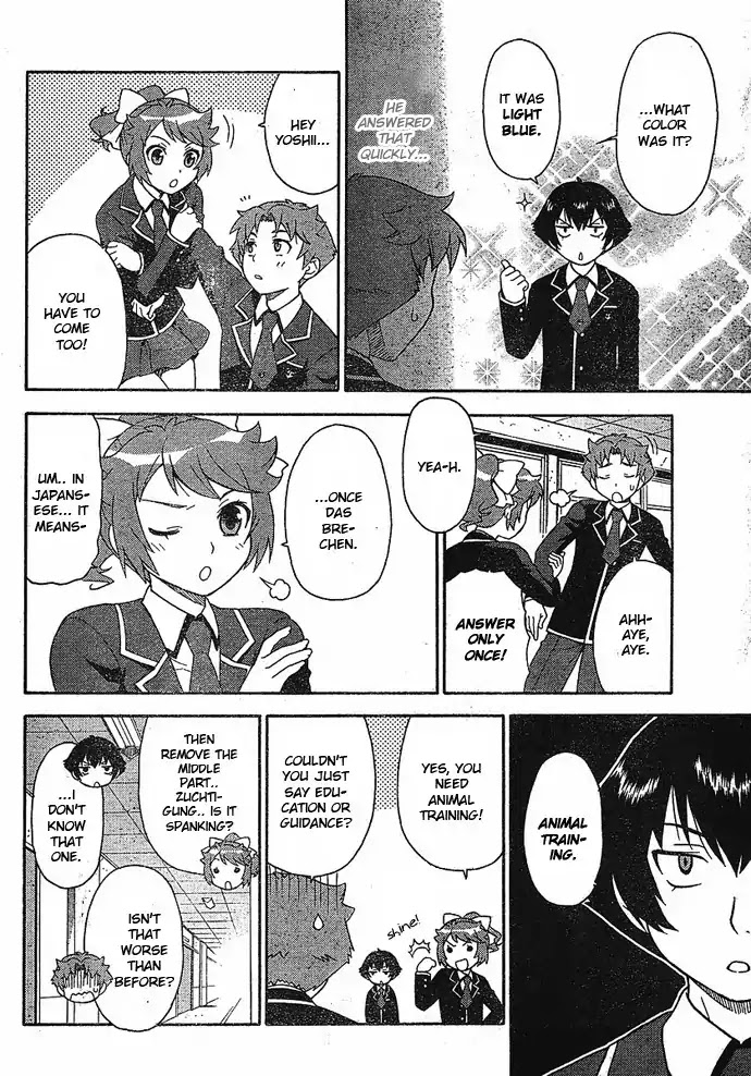 Baka to Tesuto to Shoukanjuu Chapter 2 page 8 - Chapter 2