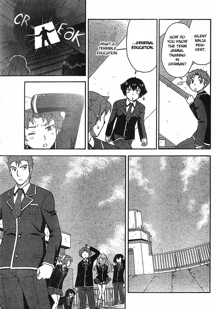 Baka to Tesuto to Shoukanjuu Chapter 2 page 9 - Chapter 2