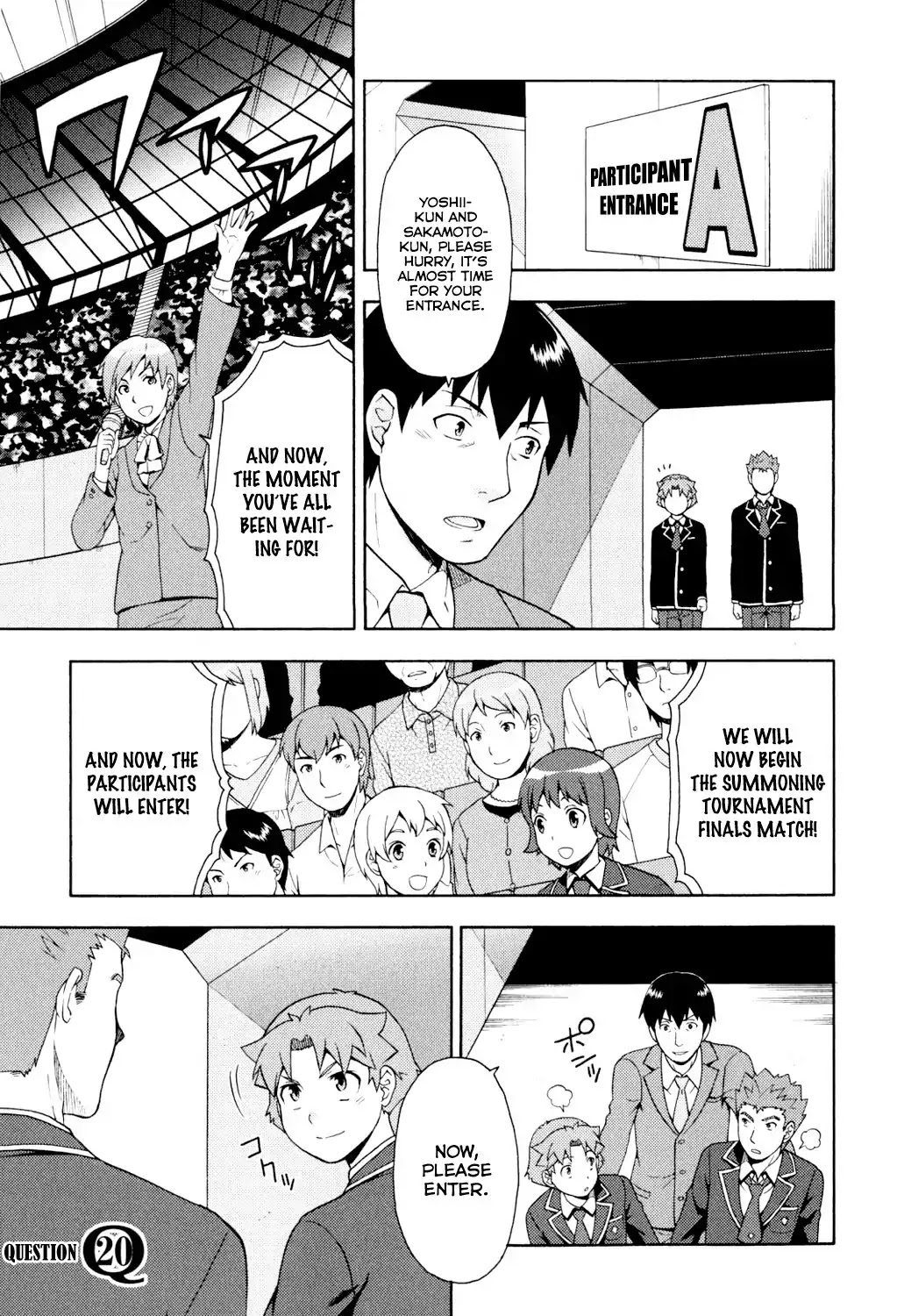 Baka to Tesuto to Shoukanjuu Chapter 20 page 1 - Chapter 20