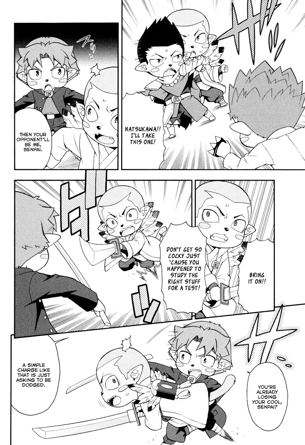 Baka to Tesuto to Shoukanjuu Chapter 20 page 11 - Chapter 20